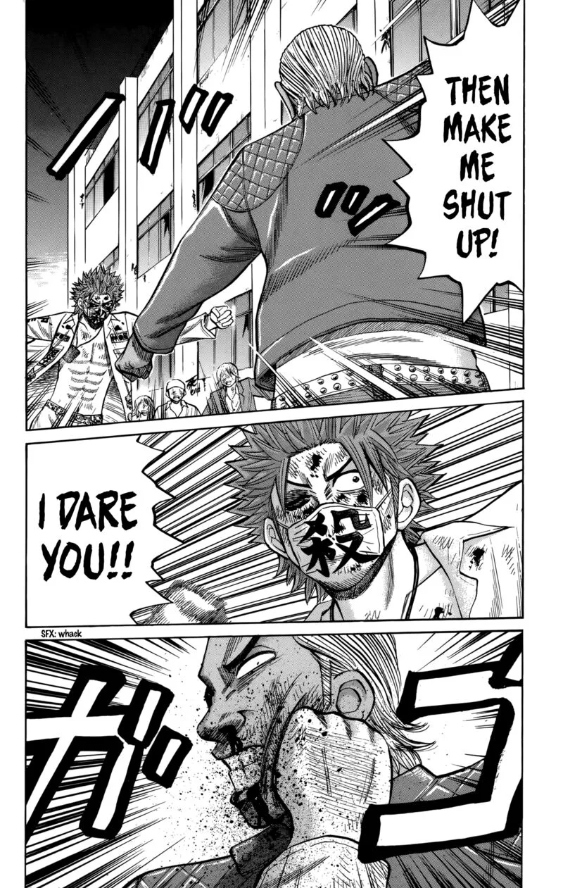 Nanba Mg5 Chapter 123 page 2