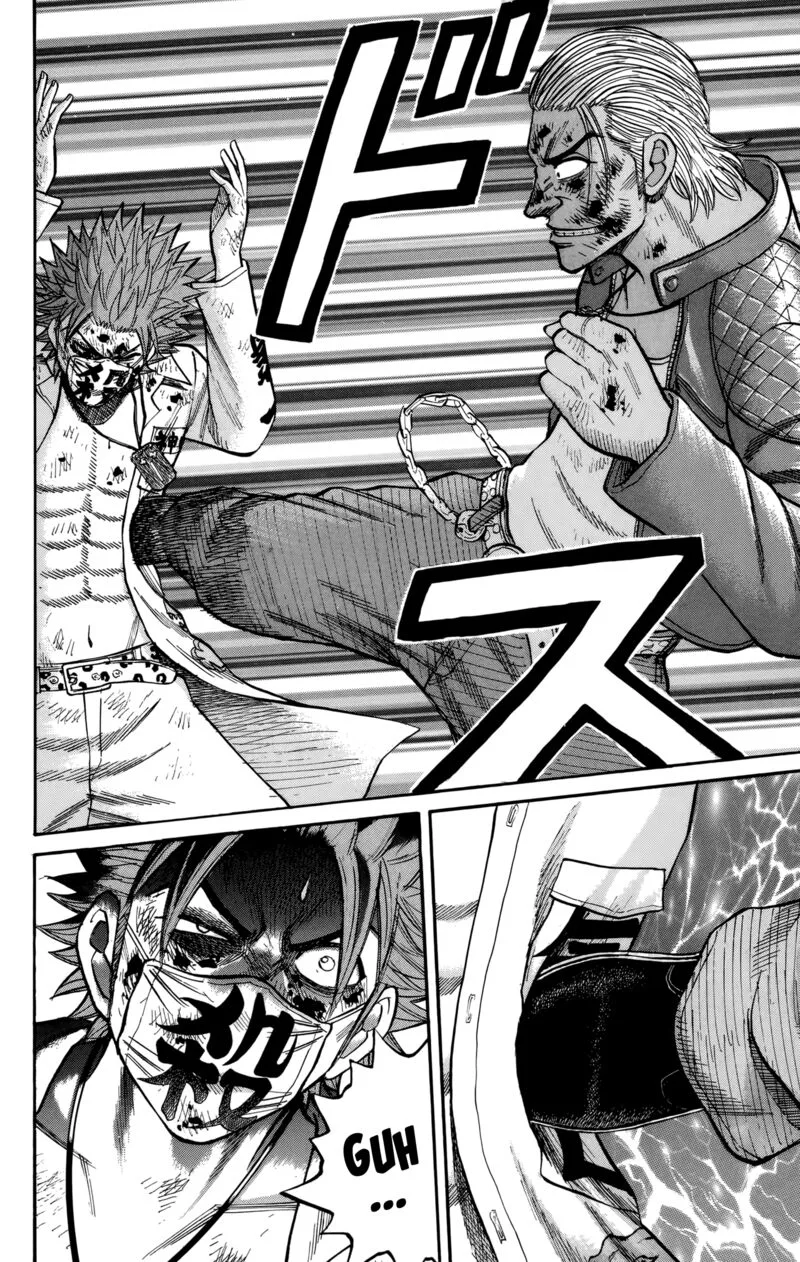 Nanba Mg5 Chapter 123 page 12