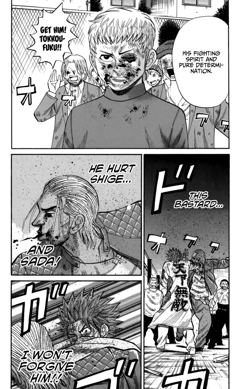 Nanba Mg5 Chapter 123 page 6