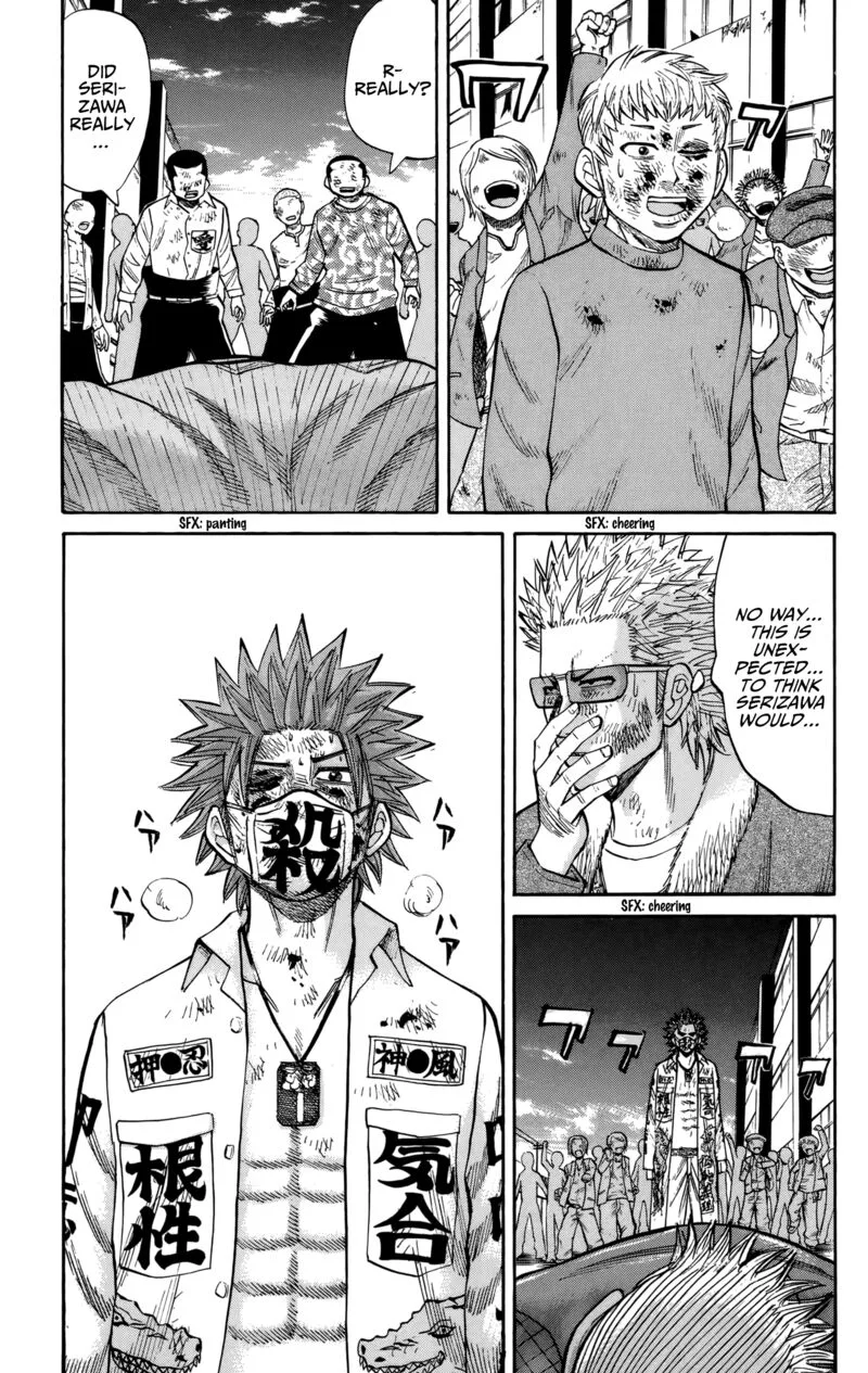 Nanba Mg5 Chapter 123 page 9