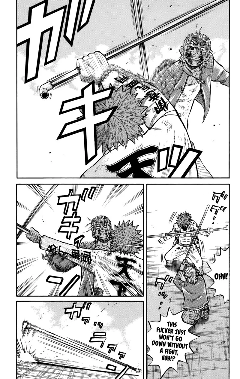 Nanba Mg5 Chapter 123 page 19