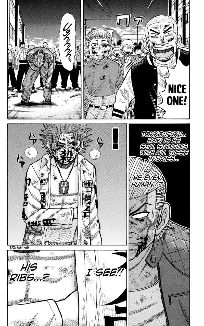 Nanba Mg5 Chapter 124 page 2