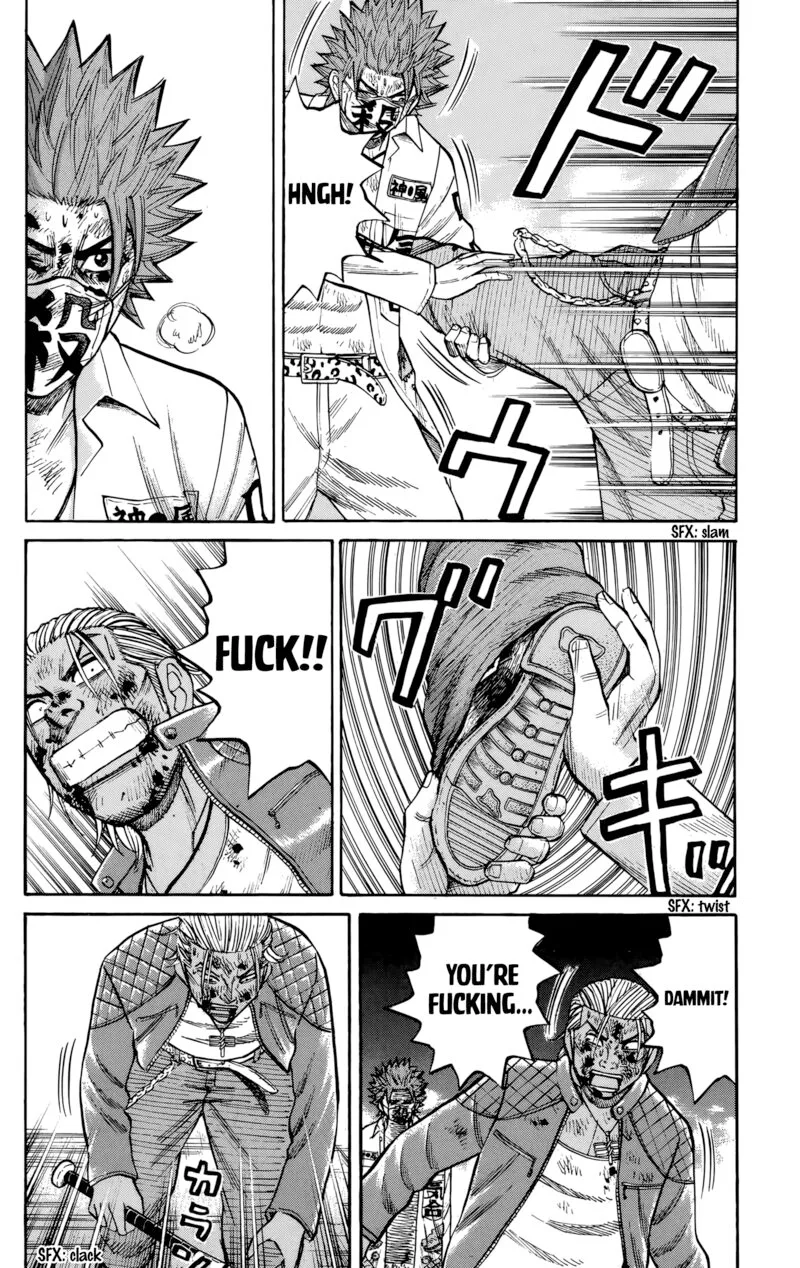 Nanba Mg5 Chapter 124 page 4