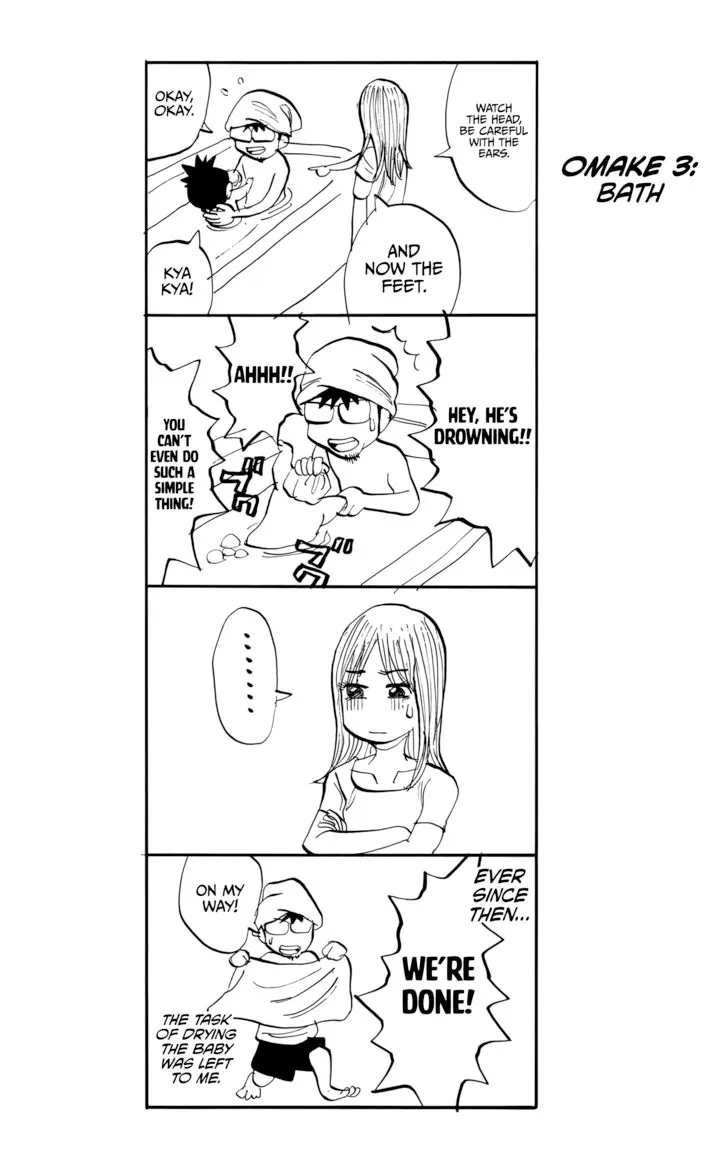 Nanba Mg5 Chapter 124 page 22