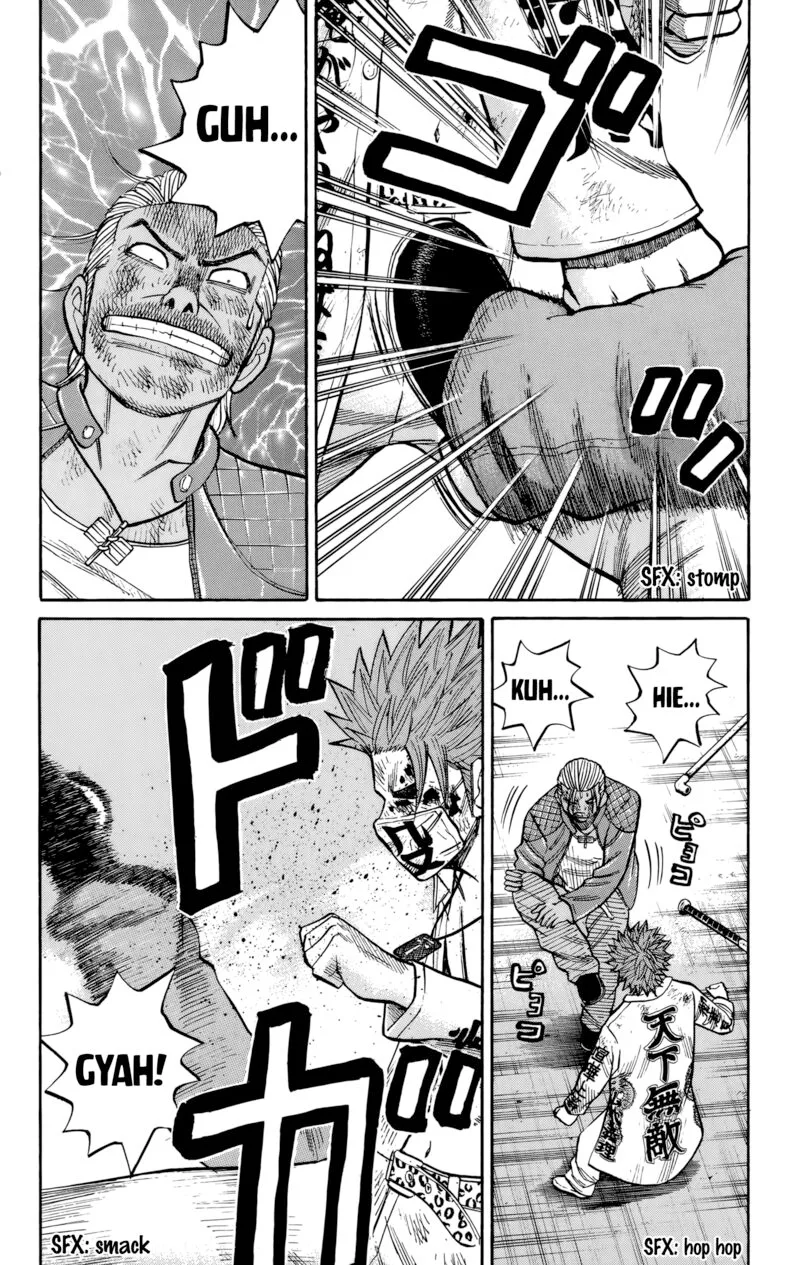 Nanba Mg5 Chapter 124 page 6