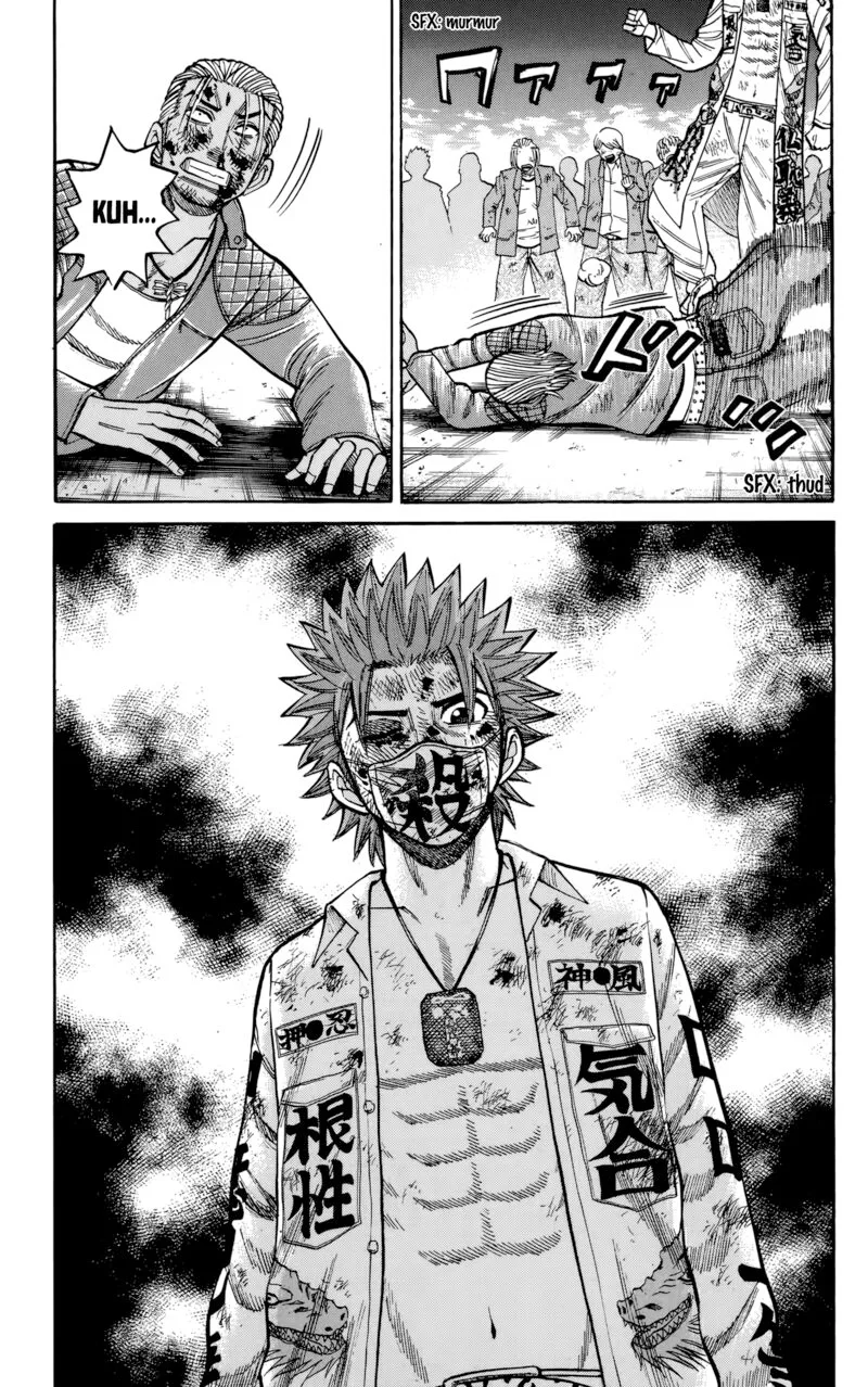Nanba Mg5 Chapter 124 page 7