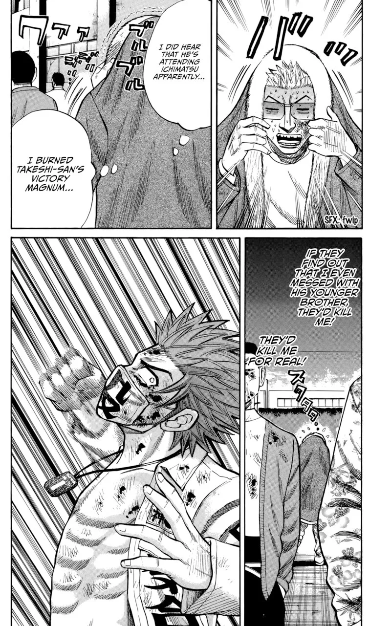 Nanba Mg5 Chapter 124 page 16