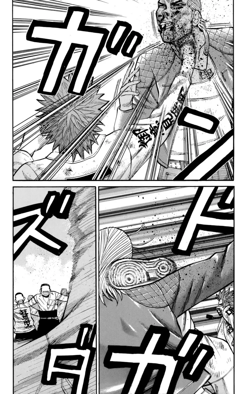 Nanba Mg5 Chapter 124 page 12
