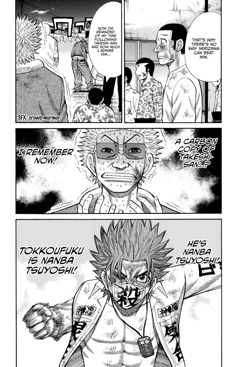 Nanba Mg5 Chapter 124 page 15