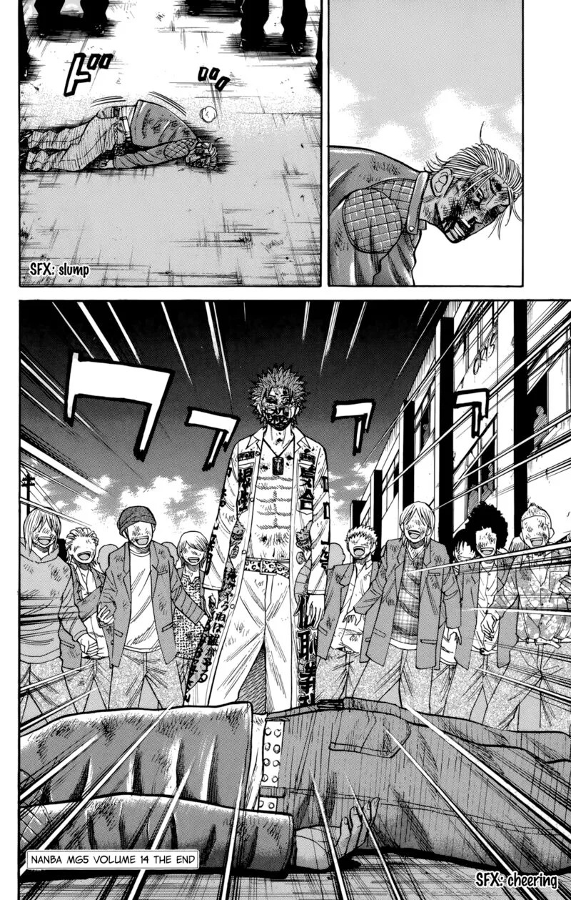 Nanba Mg5 Chapter 124 page 20