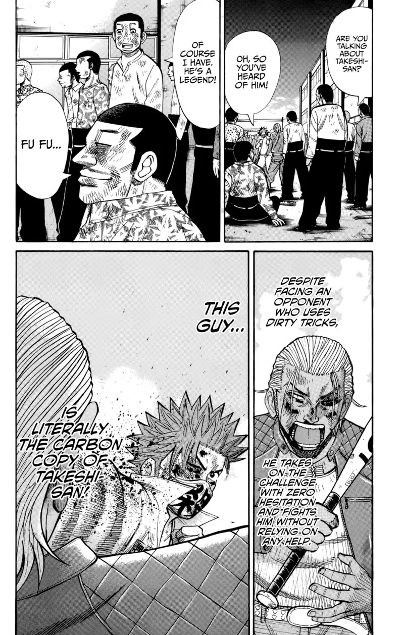 Nanba Mg5 Chapter 124 page 14