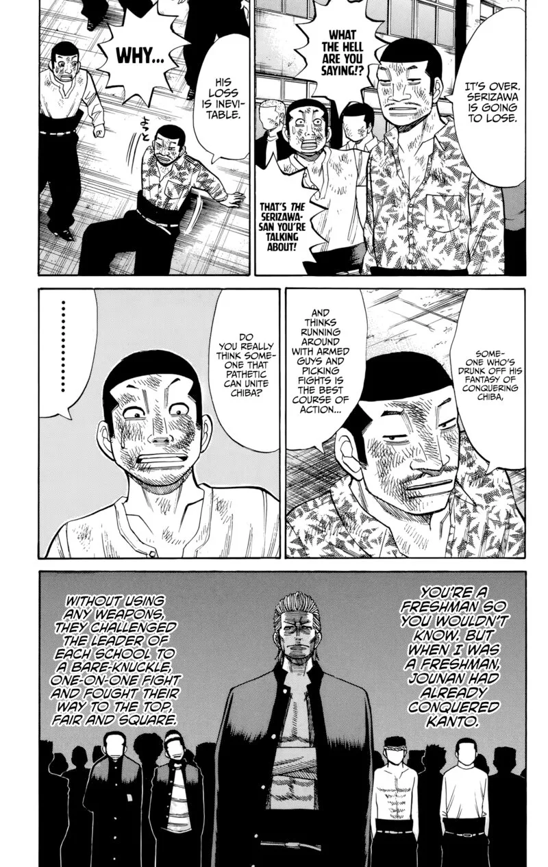 Nanba Mg5 Chapter 124 page 13