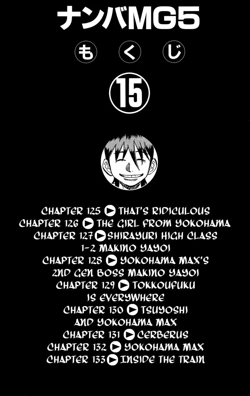 Nanba Mg5 Chapter 125 page 6