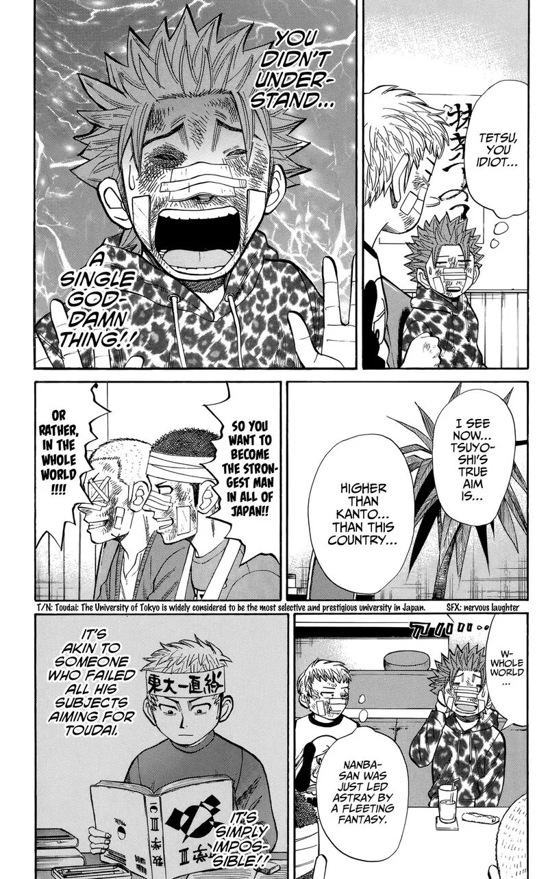 Nanba Mg5 Chapter 125 page 25