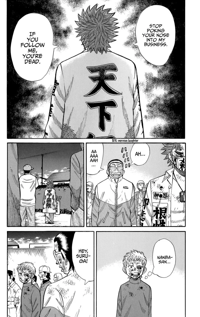 Nanba Mg5 Chapter 125 page 16