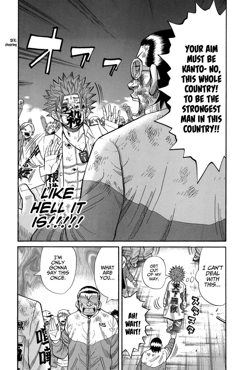Nanba Mg5 Chapter 125 page 15