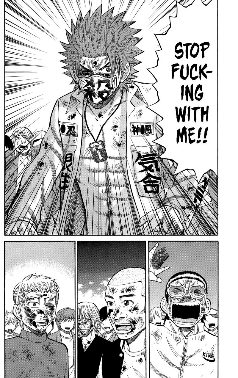 Nanba Mg5 Chapter 125 page 12