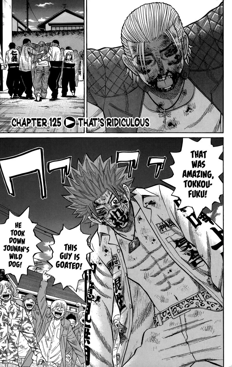 Nanba Mg5 Chapter 125 page 7