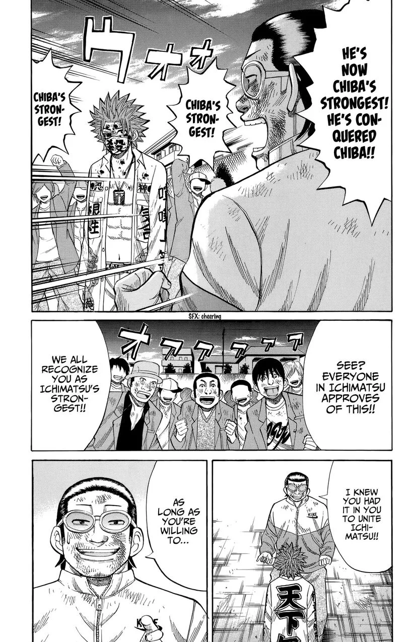 Nanba Mg5 Chapter 125 page 11