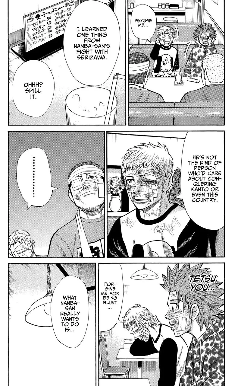 Nanba Mg5 Chapter 125 page 22