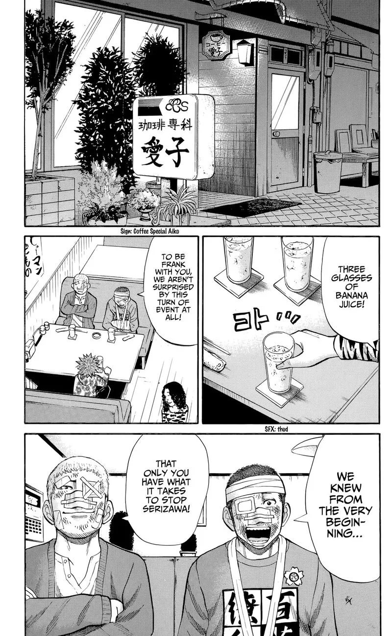 Nanba Mg5 Chapter 125 page 19