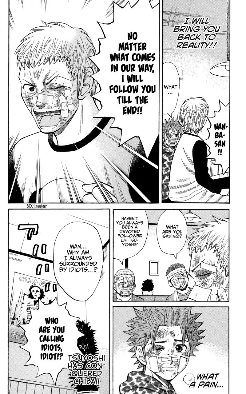 Nanba Mg5 Chapter 125 page 26