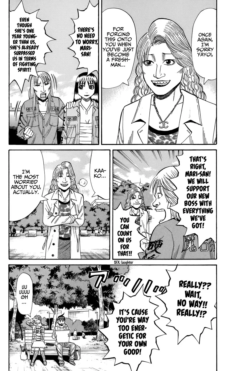 Nanba Mg5 Chapter 126 page 12