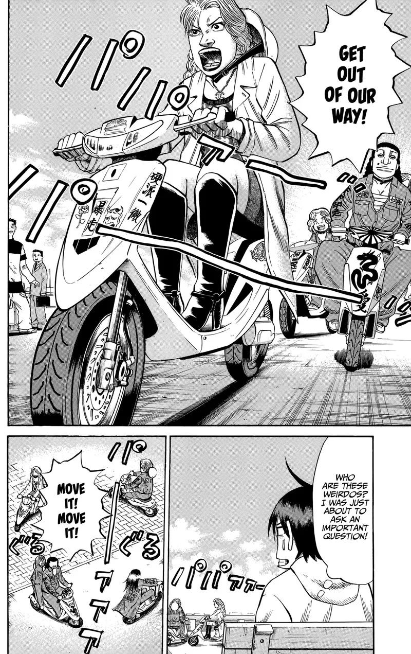 Nanba Mg5 Chapter 126 page 8