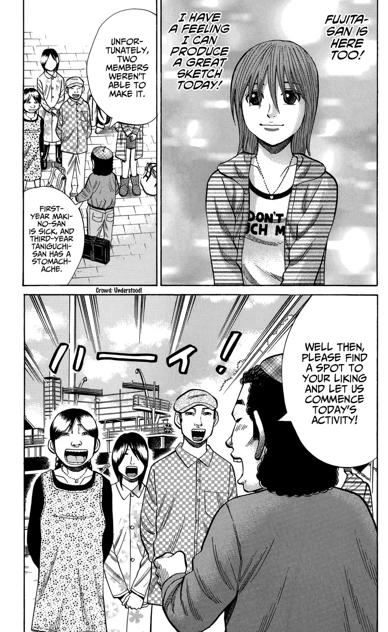 Nanba Mg5 Chapter 126 page 3