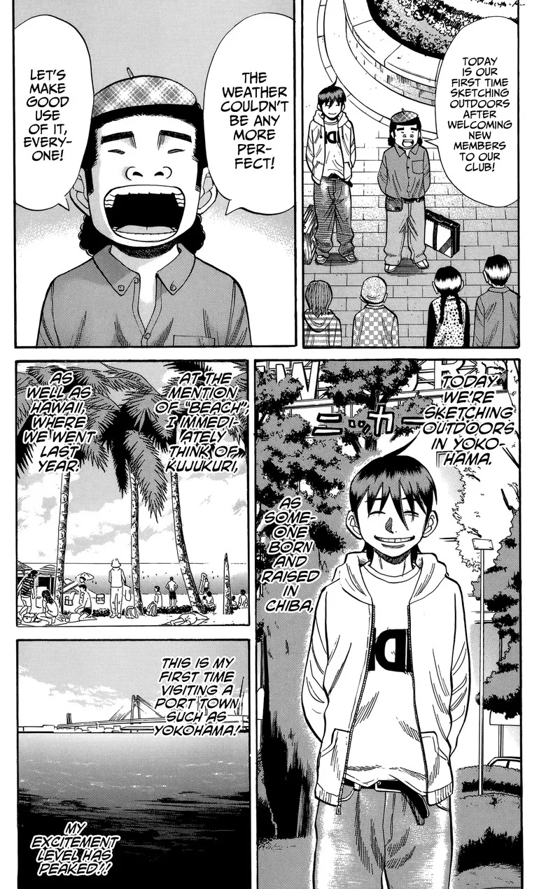 Nanba Mg5 Chapter 126 page 2