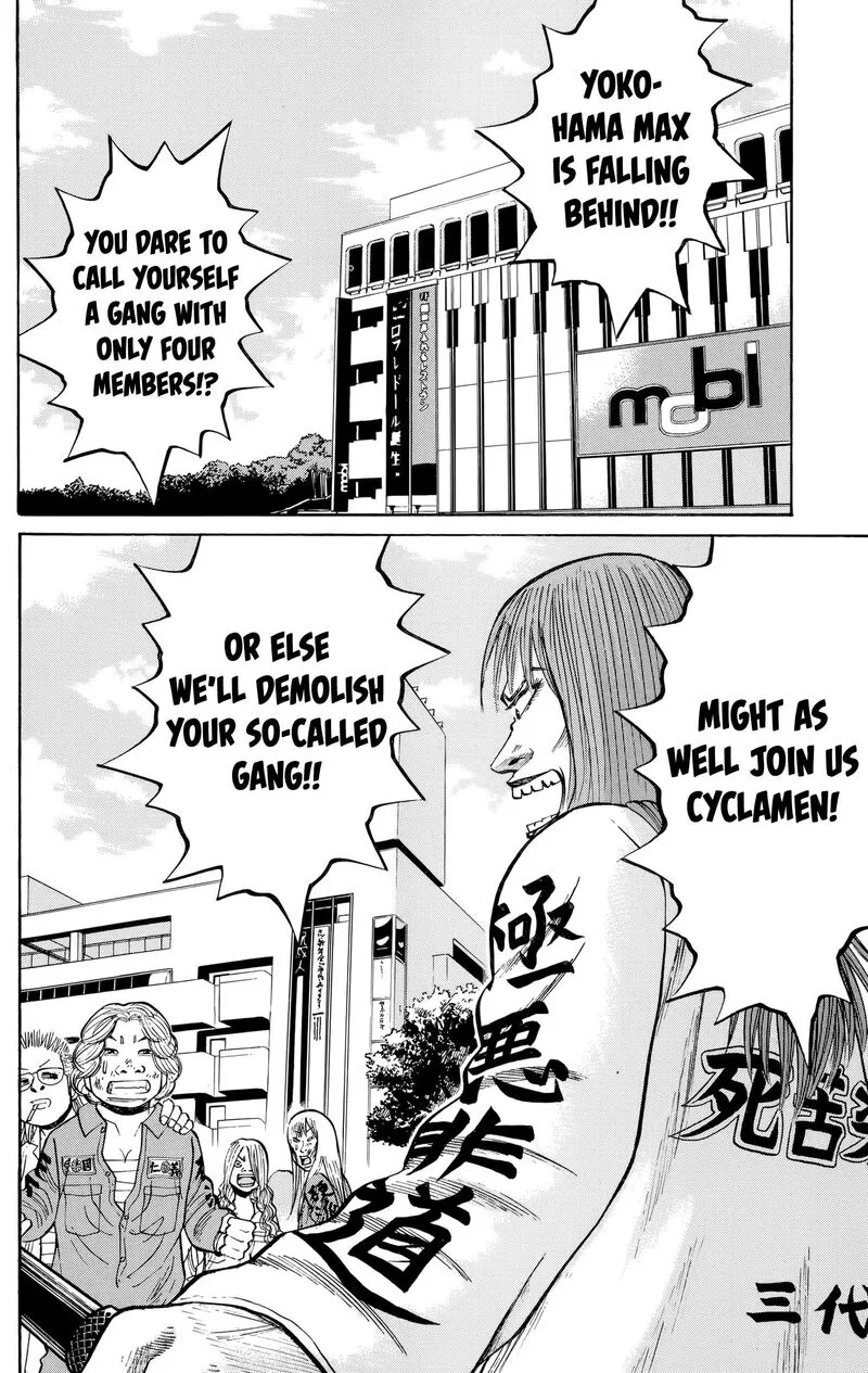 Nanba Mg5 Chapter 127 page 16