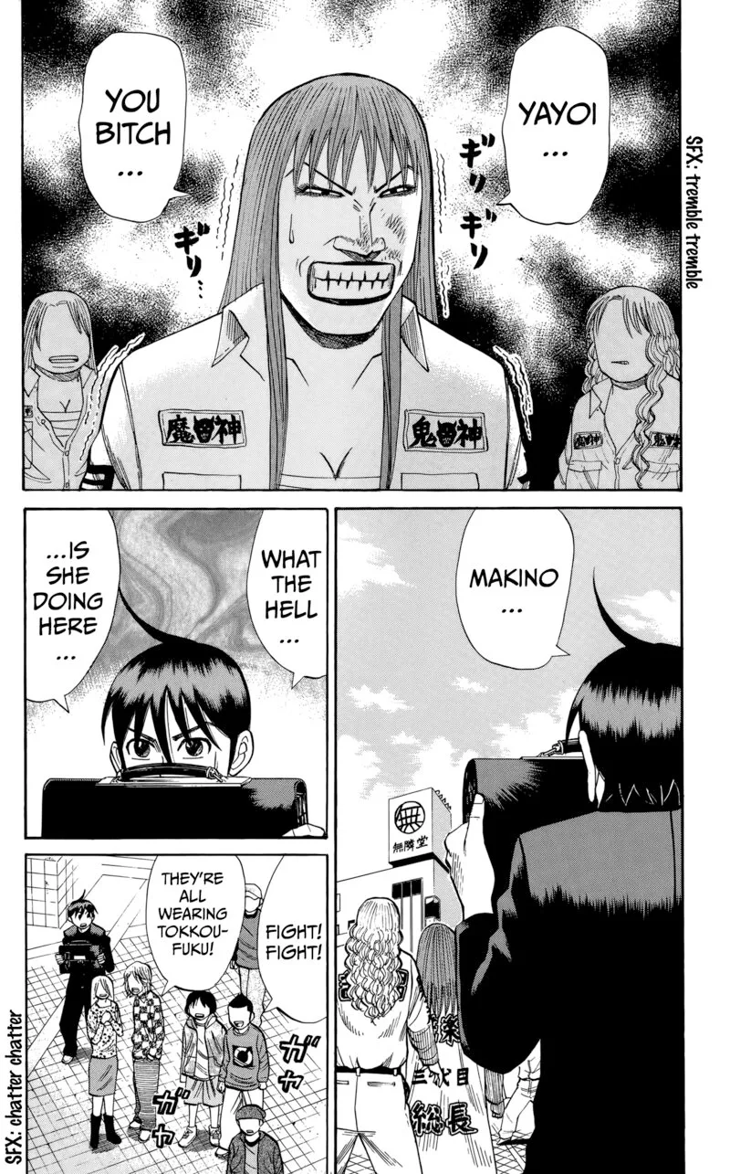 Nanba Mg5 Chapter 128 page 2