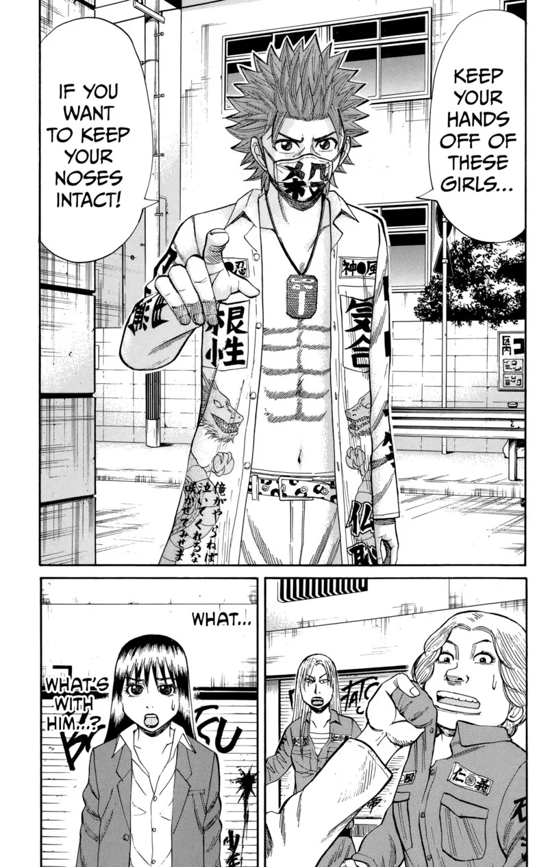 Nanba Mg5 Chapter 128 page 15