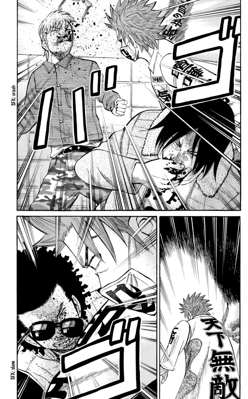 Nanba Mg5 Chapter 128 page 17