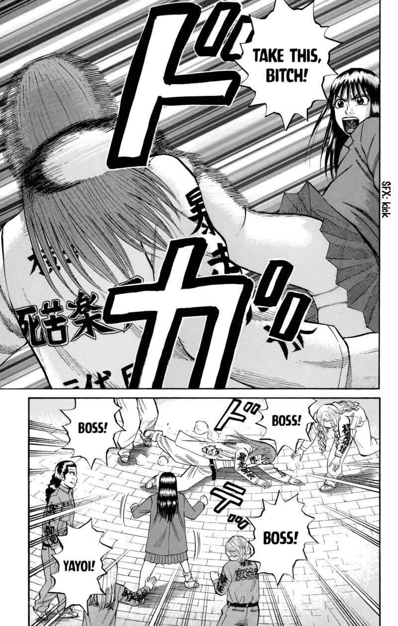 Nanba Mg5 Chapter 128 page 5