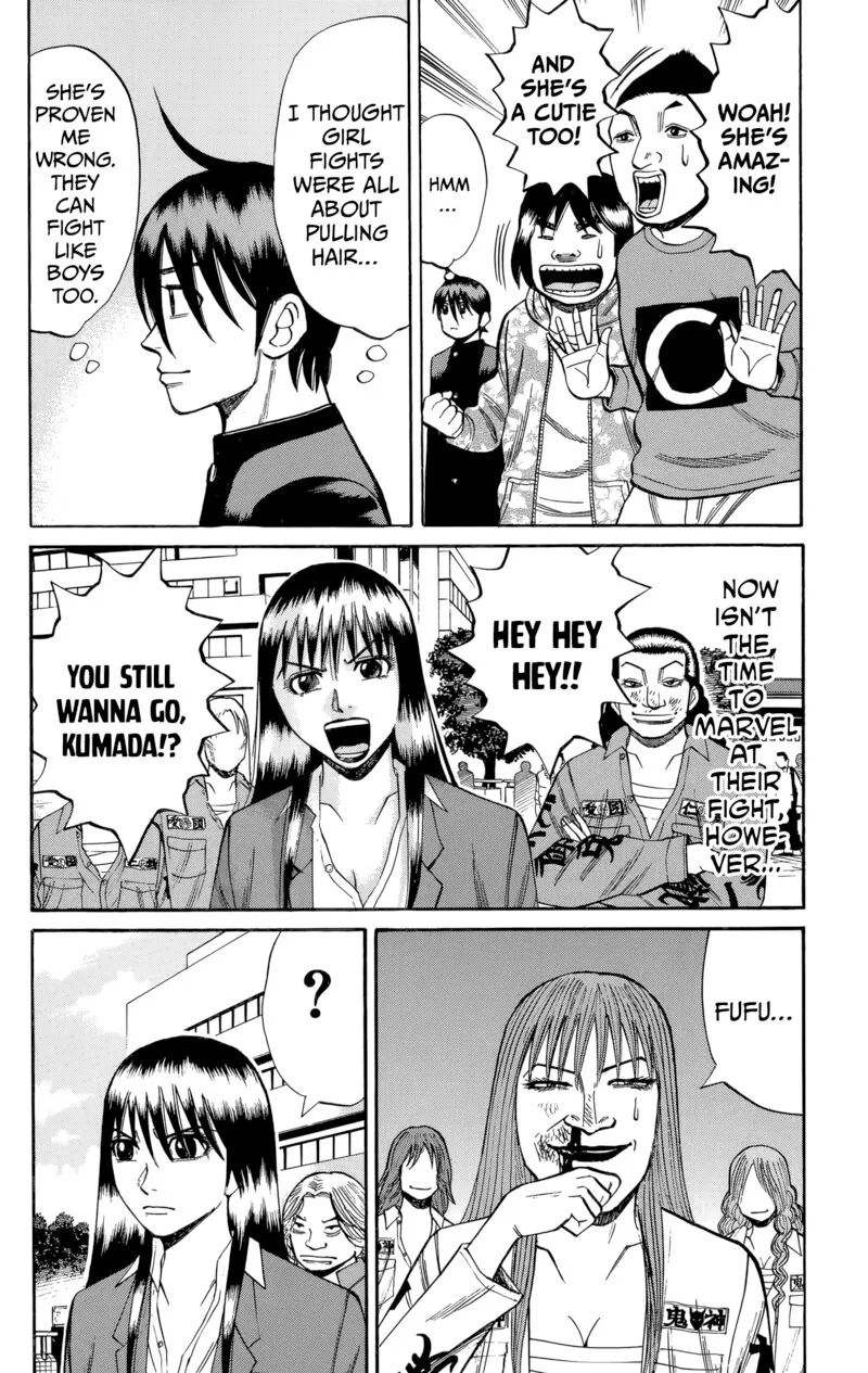 Nanba Mg5 Chapter 128 page 6