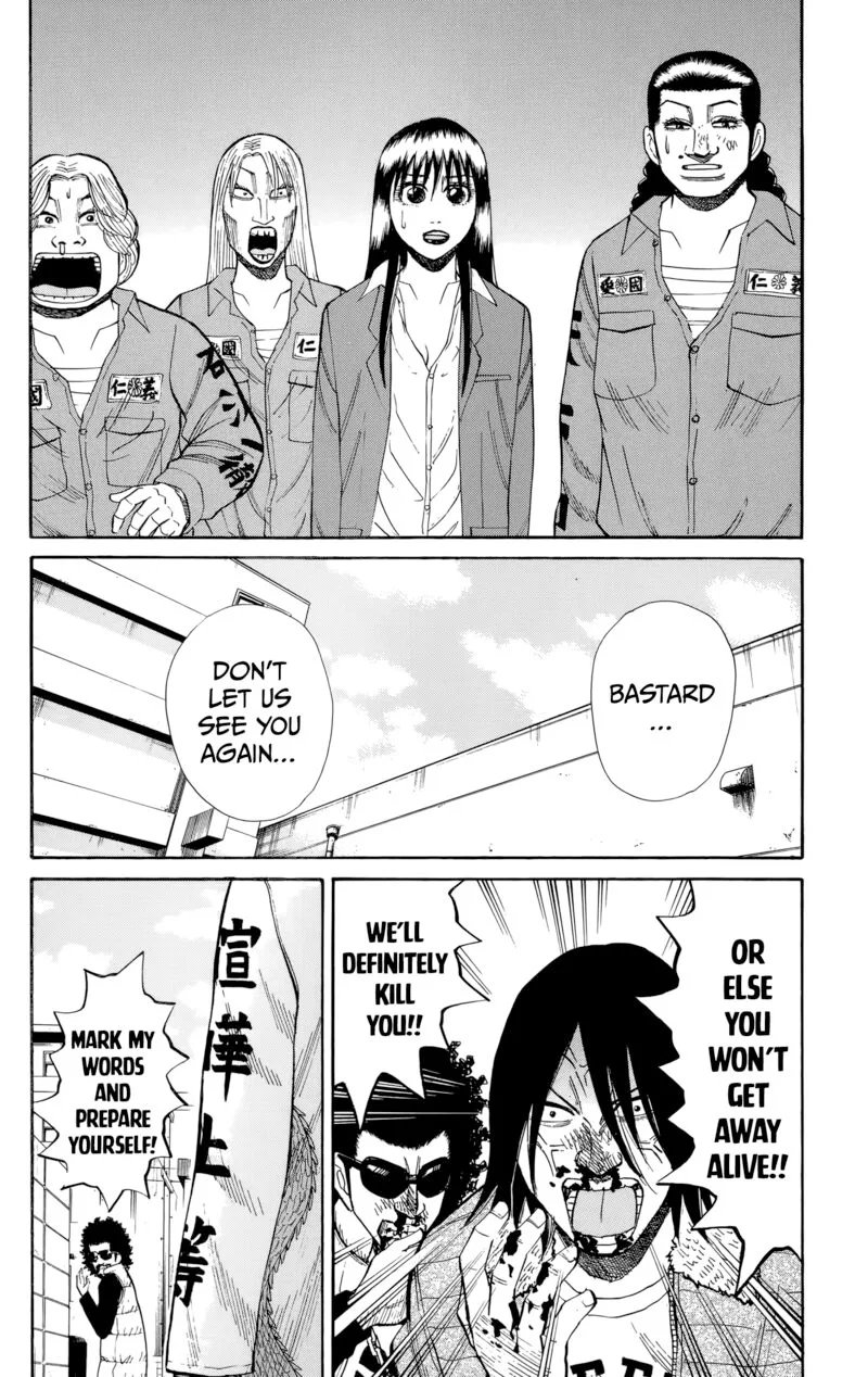 Nanba Mg5 Chapter 128 page 18