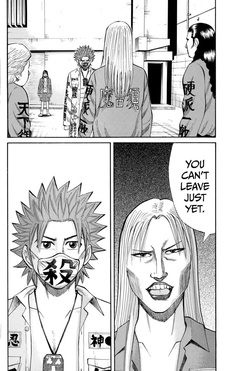 Nanba Mg5 Chapter 128 page 20