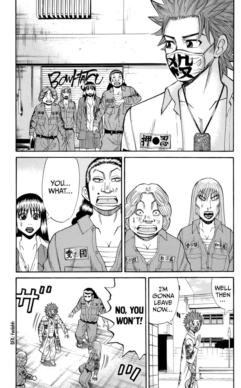 Nanba Mg5 Chapter 128 page 19