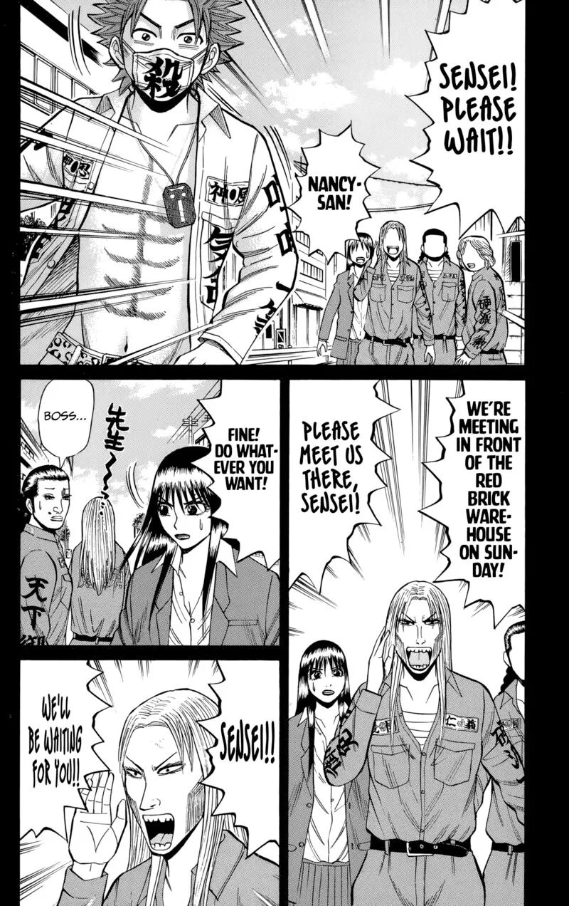 Nanba Mg5 Chapter 129 page 10