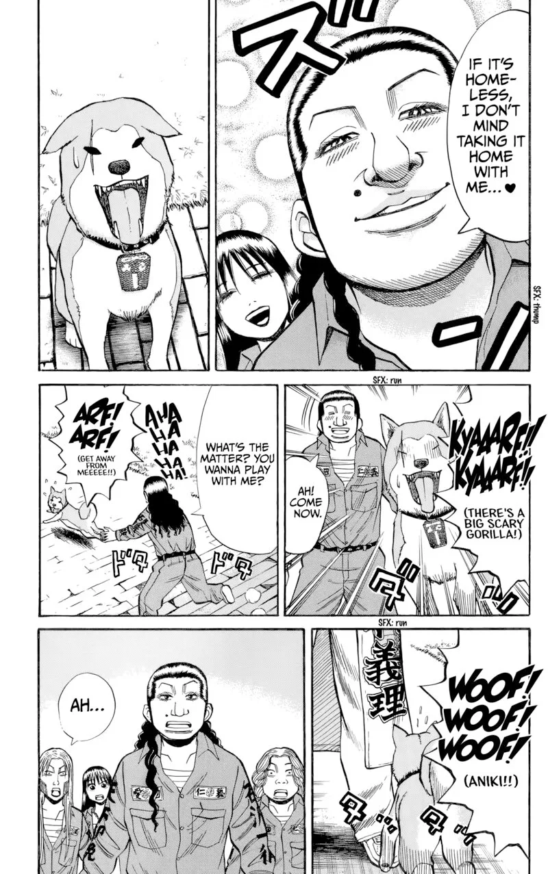 Nanba Mg5 Chapter 129 page 17