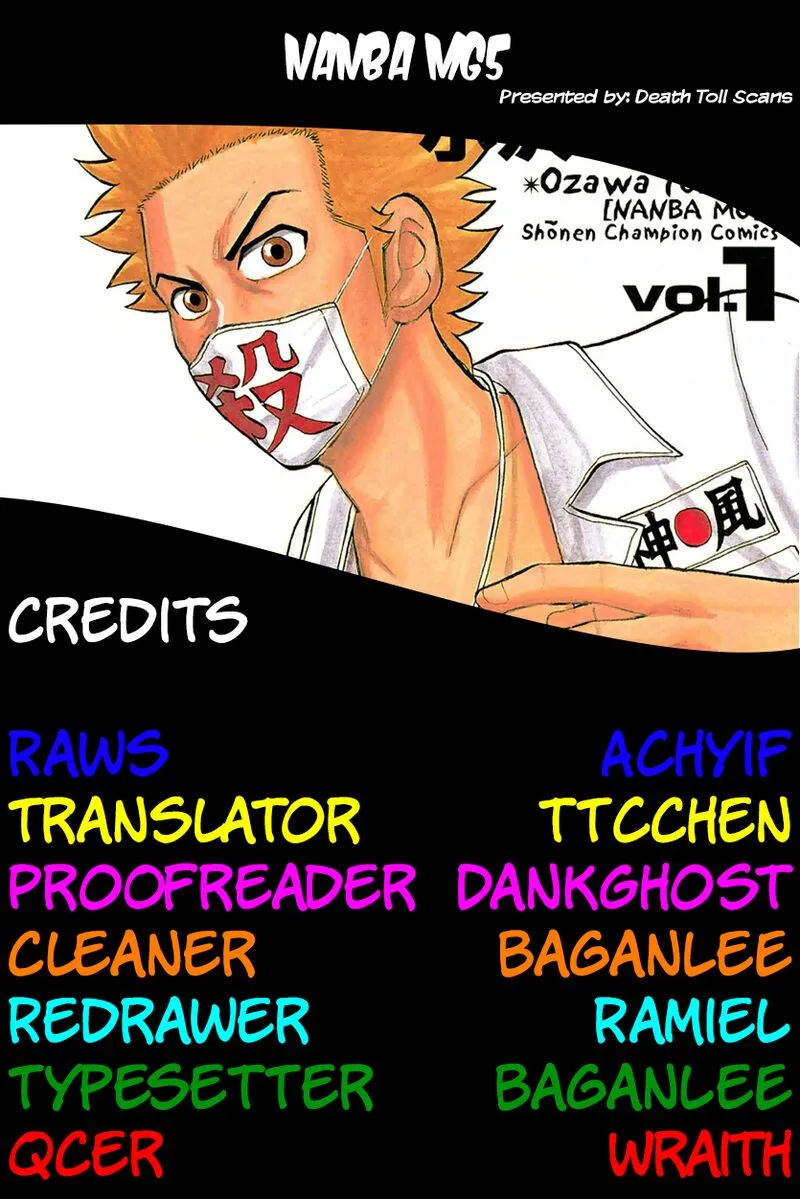 Nanba Mg5 Chapter 129 page 23