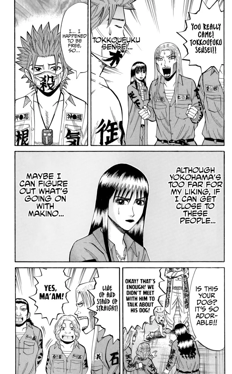 Nanba Mg5 Chapter 129 page 19