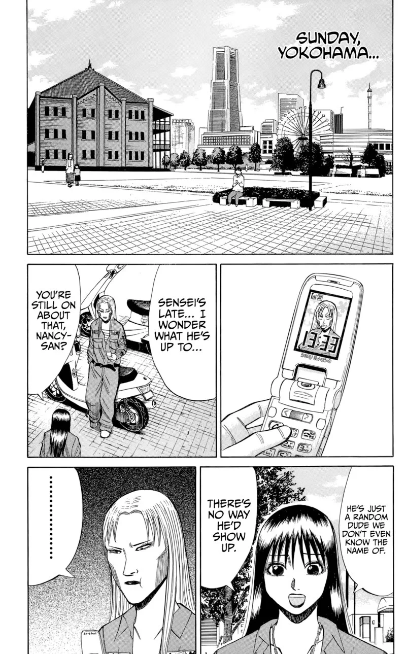 Nanba Mg5 Chapter 129 page 15