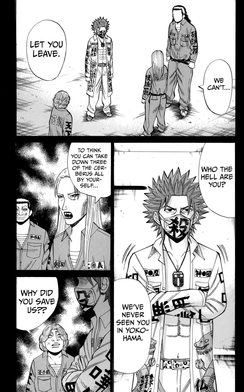 Nanba Mg5 Chapter 129 page 3