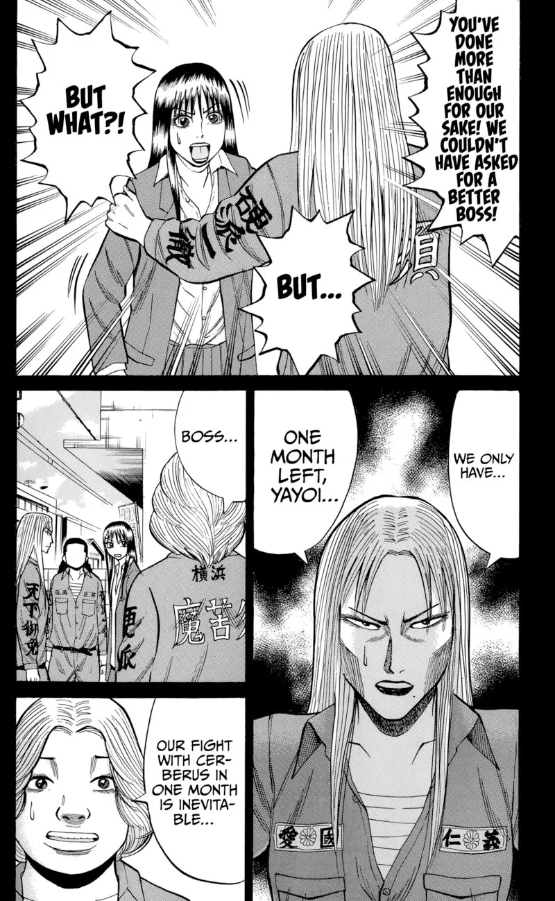 Nanba Mg5 Chapter 129 page 8