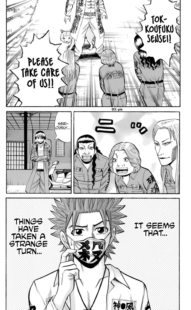 Nanba Mg5 Chapter 129 page 20