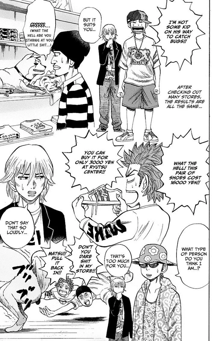Nanba Mg5 Chapter 13 page 15