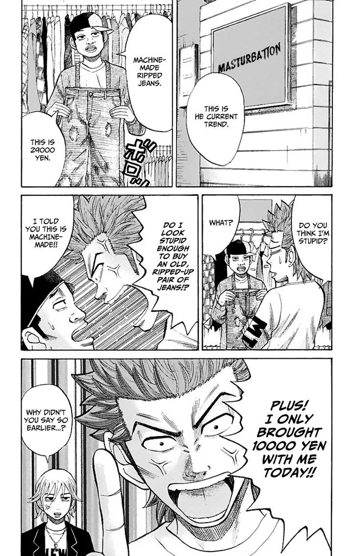 Nanba Mg5 Chapter 13 page 16