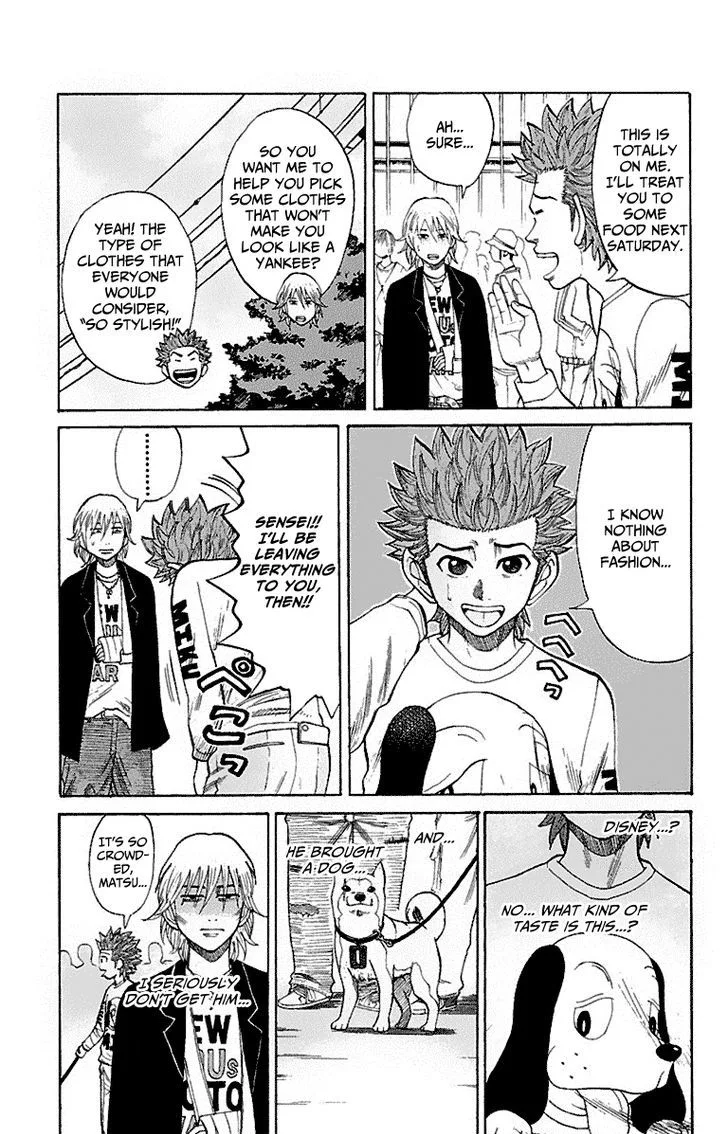 Nanba Mg5 Chapter 13 page 13